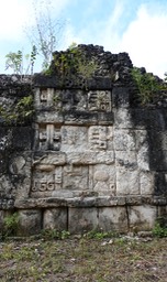 DSC08987