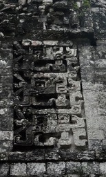 DSC09465