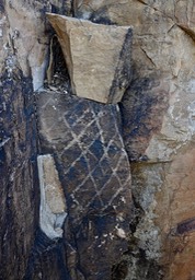 East of Radium Springs, New Mexico