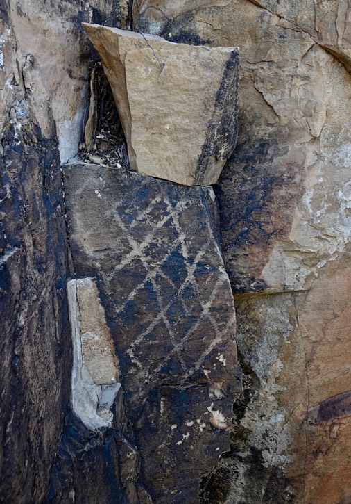 East of Radium Springs, New Mexico