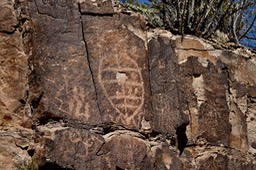 East of Radium Springs, New Mexico