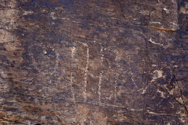 East of Radium Springs45