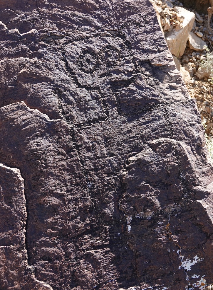 East of Radium Springs70