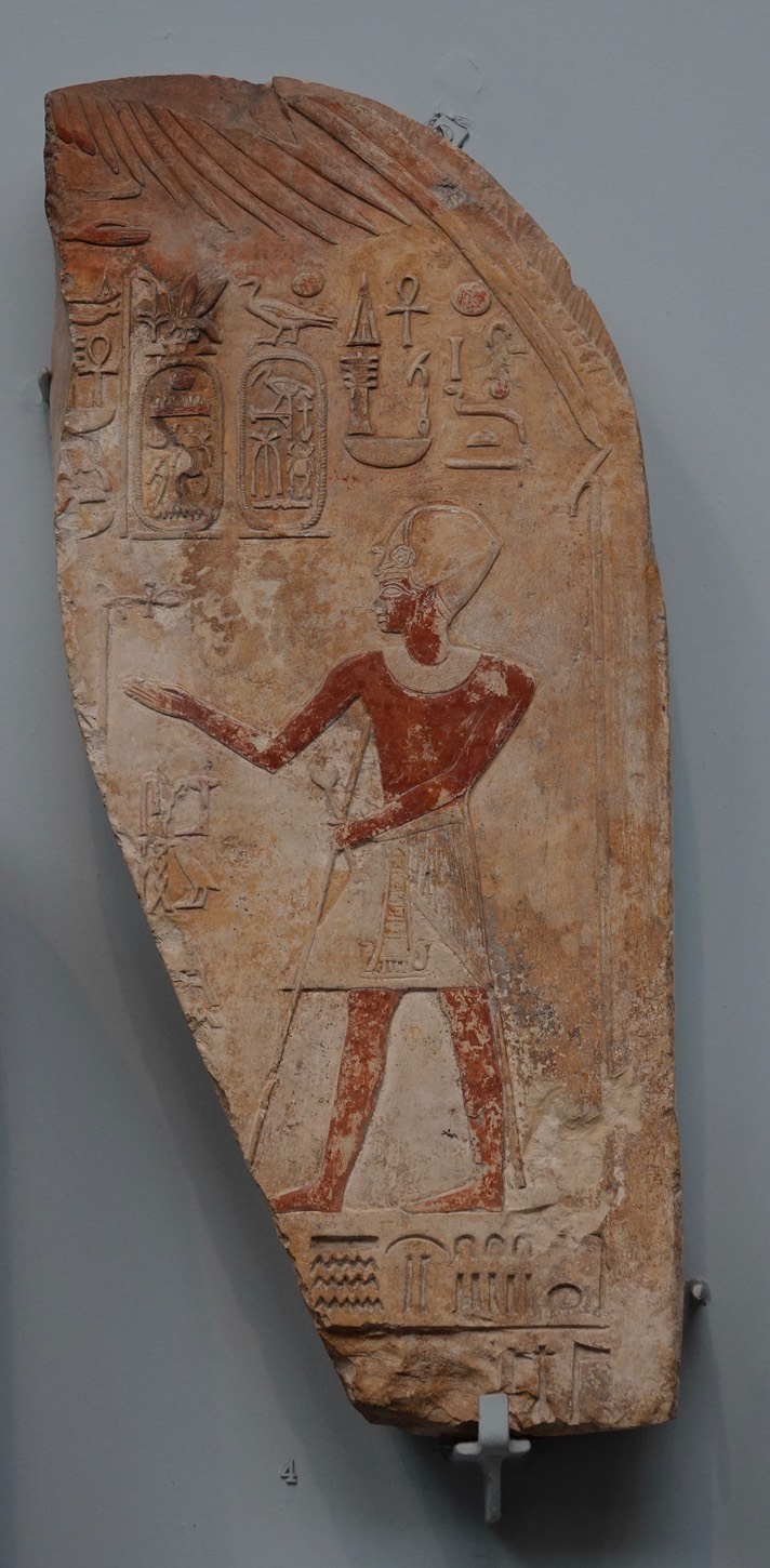 British Museum, London, England